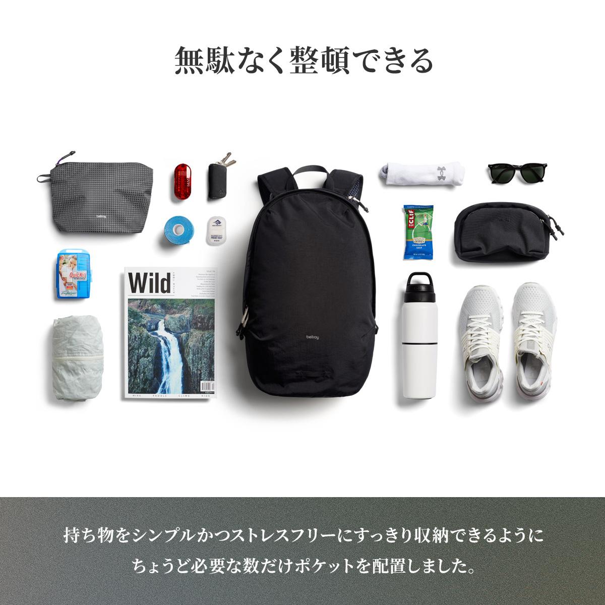 ベルロイ Lite リュック Bellroy blda