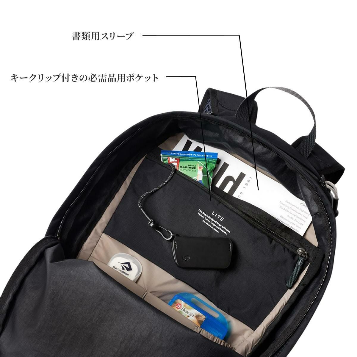 ベルロイ Lite リュック Bellroy blda