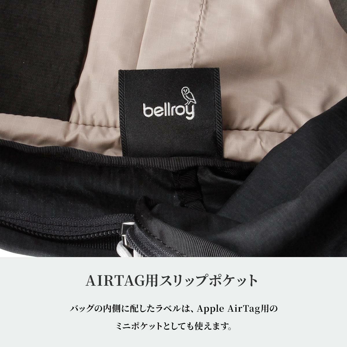 ベルロイ Lite リュック Bellroy blda