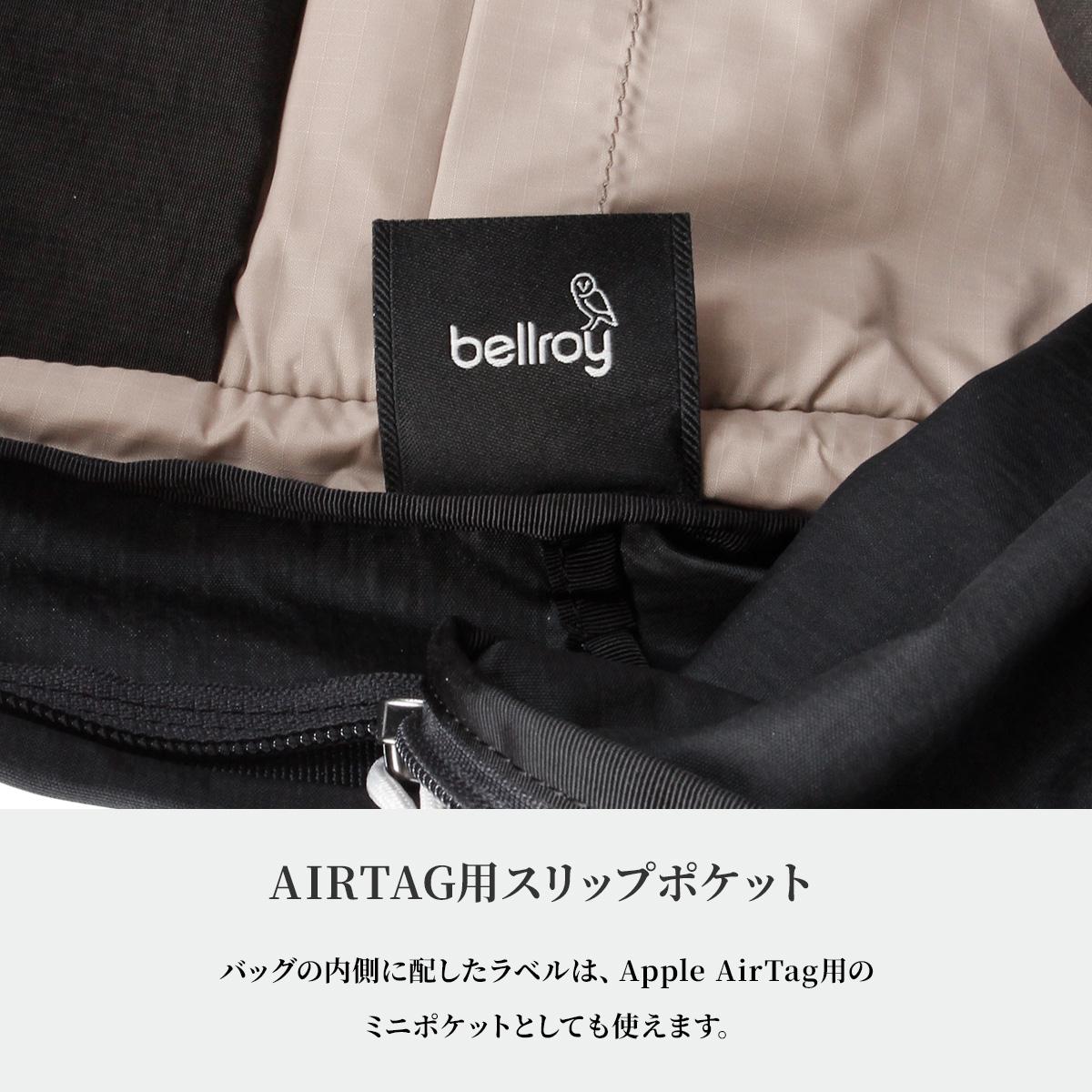 ベルロイ Lite リュック Bellroy blda
