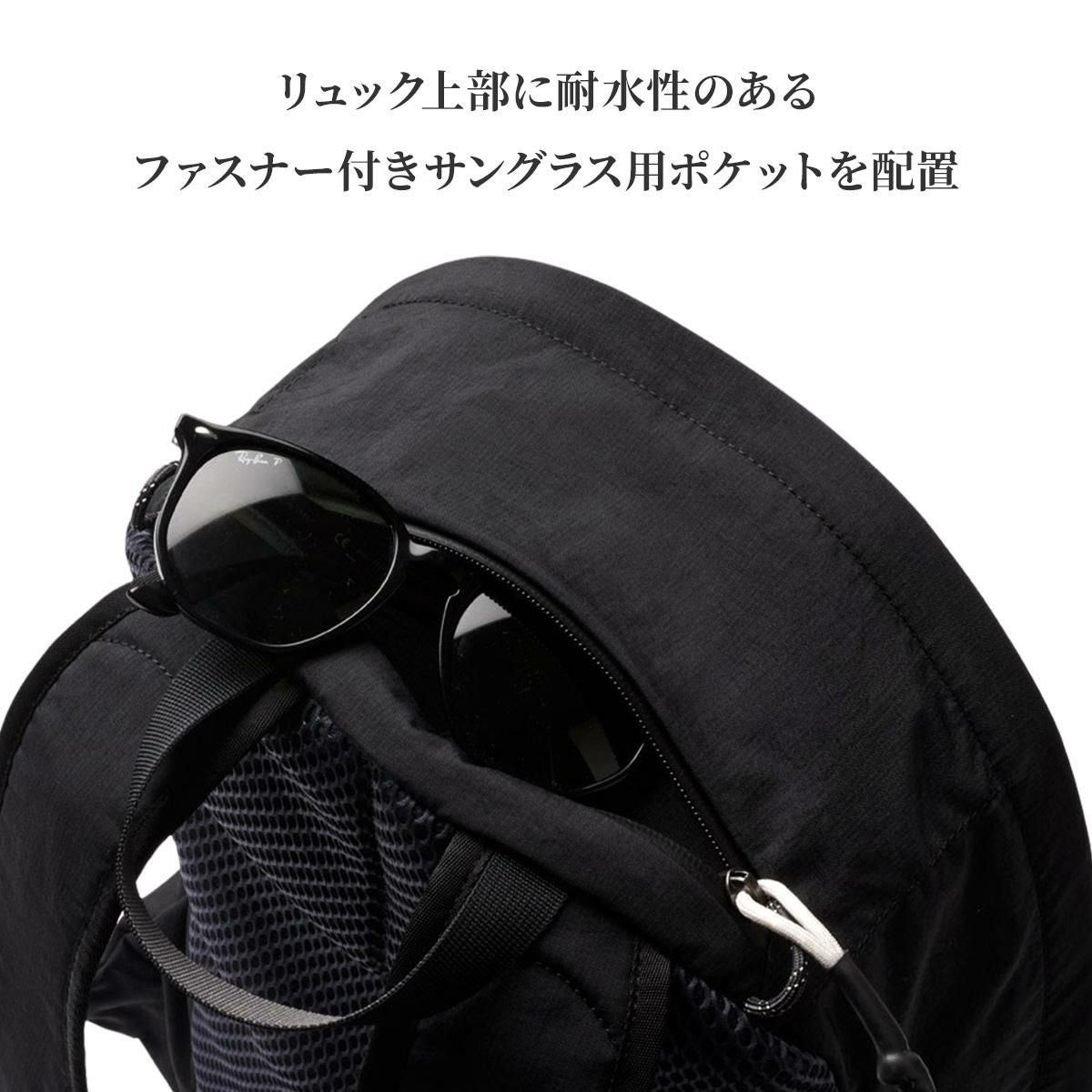 ベルロイ Lite リュック Bellroy blda