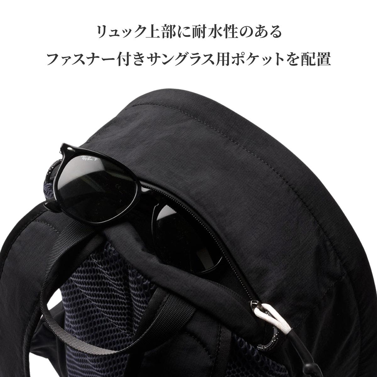 ベルロイ Lite リュック Bellroy blda