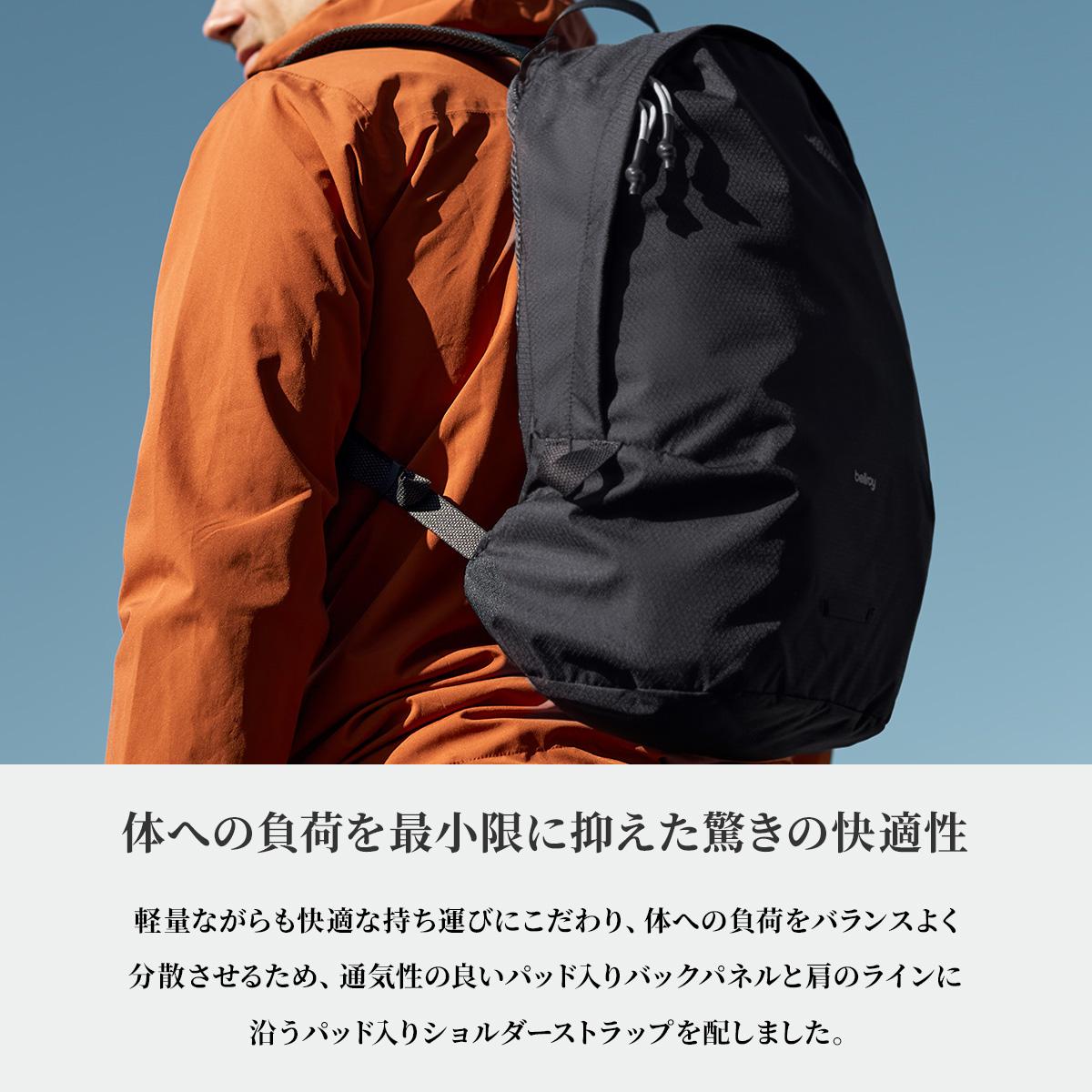ベルロイ Lite リュック Bellroy blda