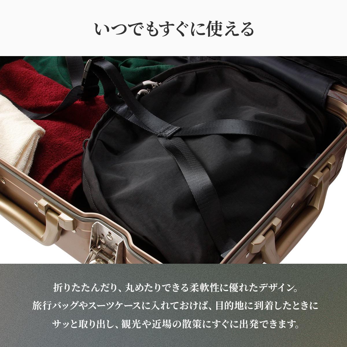 ベルロイ Lite リュック Bellroy blda