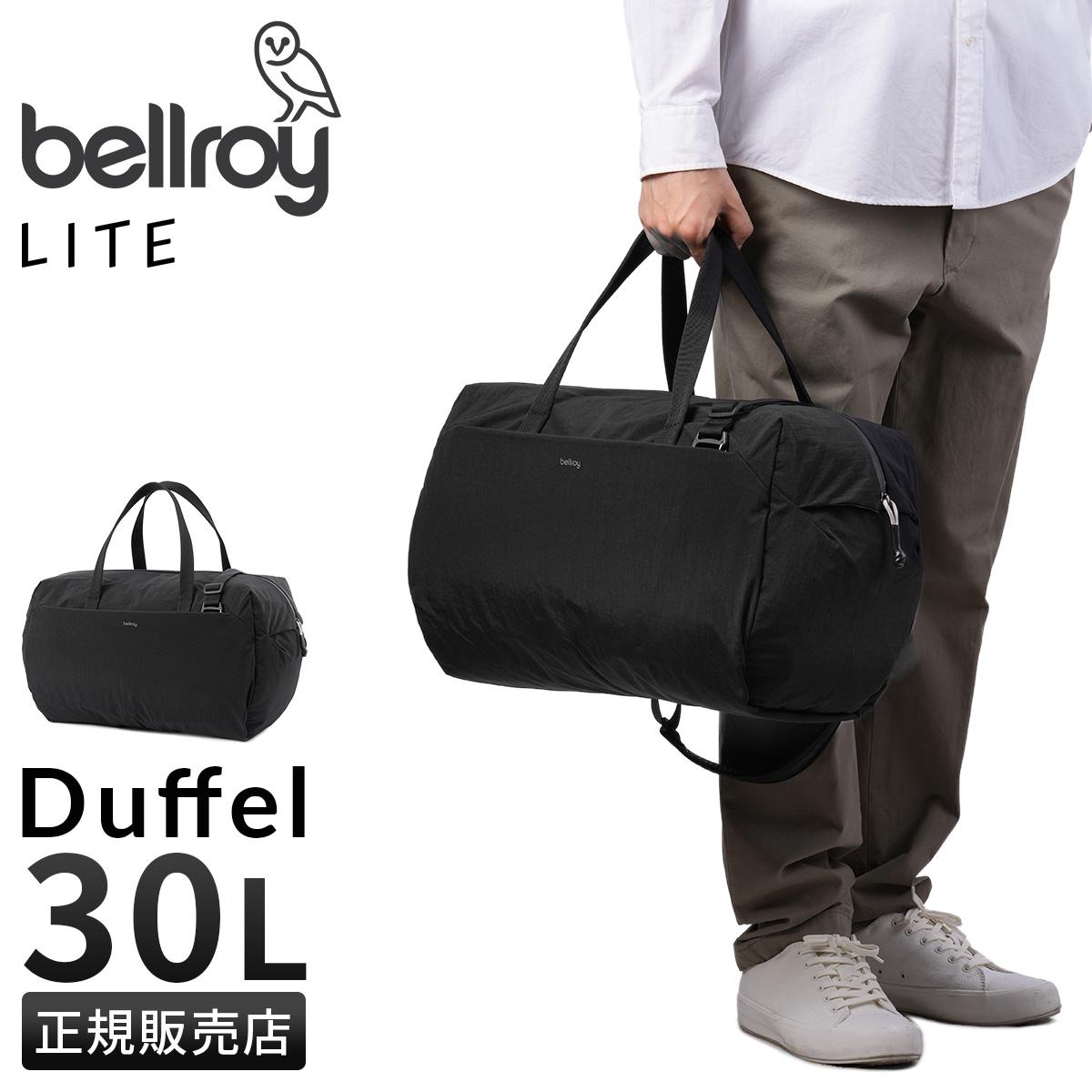 bellroy Lite Duffel 30L 2way ボストンバッグ Bellroy Lite Duffel ベルロイ ライトダッフル ボストンバッグ