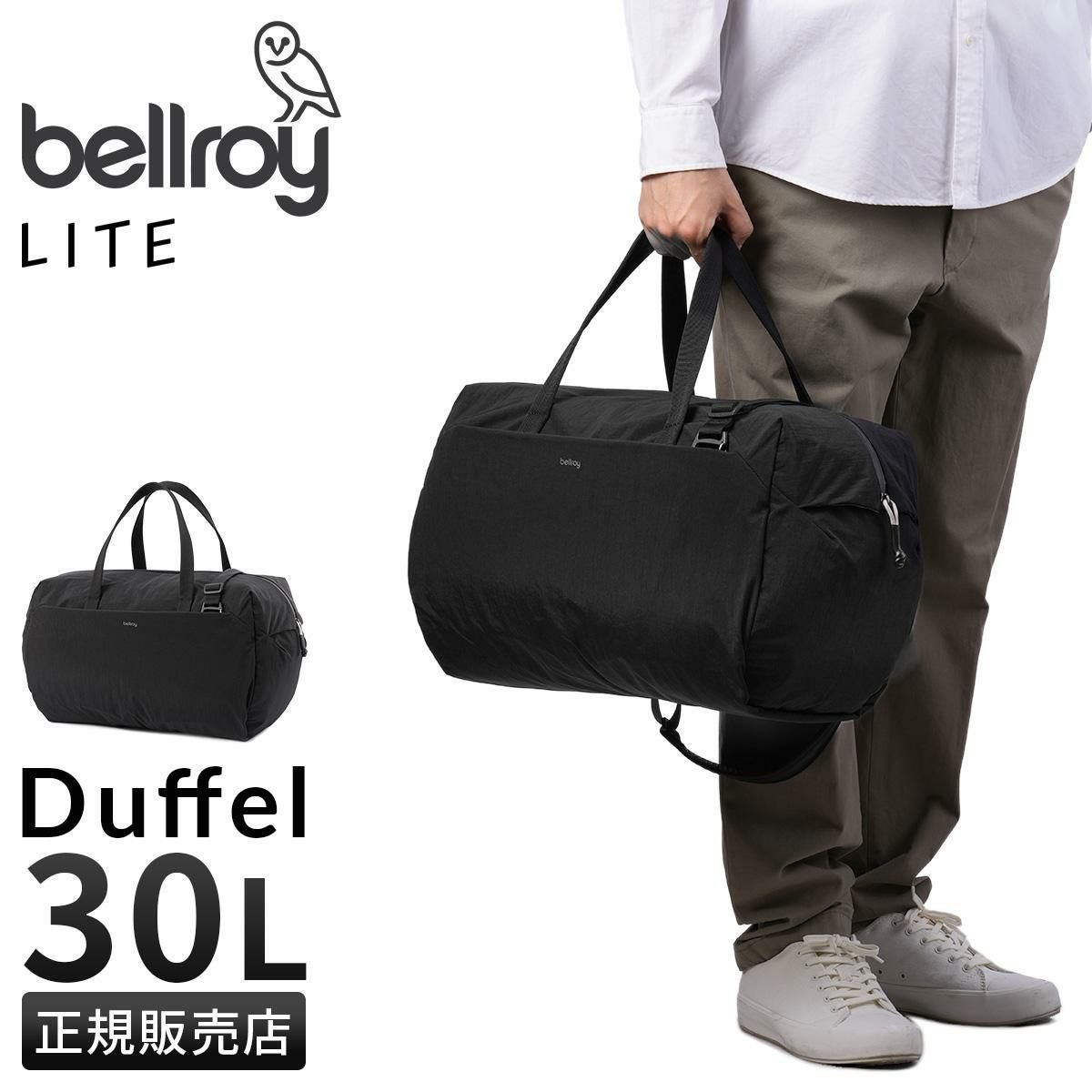 ベルロイ Lite ボストンバッグ Bellroy blfa