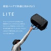 ベルロイ Lite ボストンバッグ Bellroy blfa