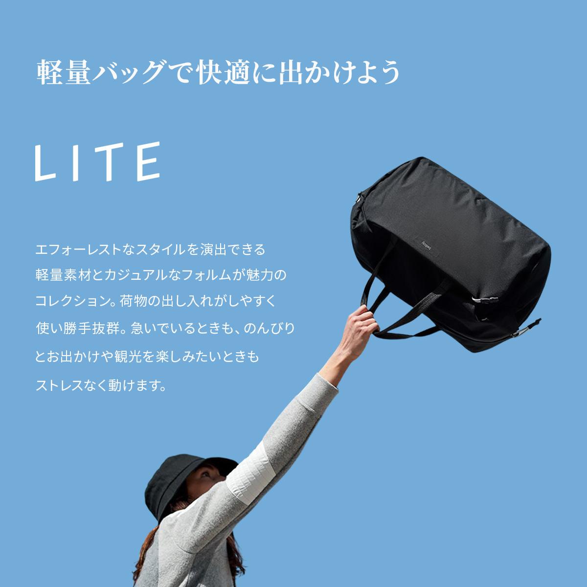 ベルロイ Lite ボストンバッグ Bellroy blfa