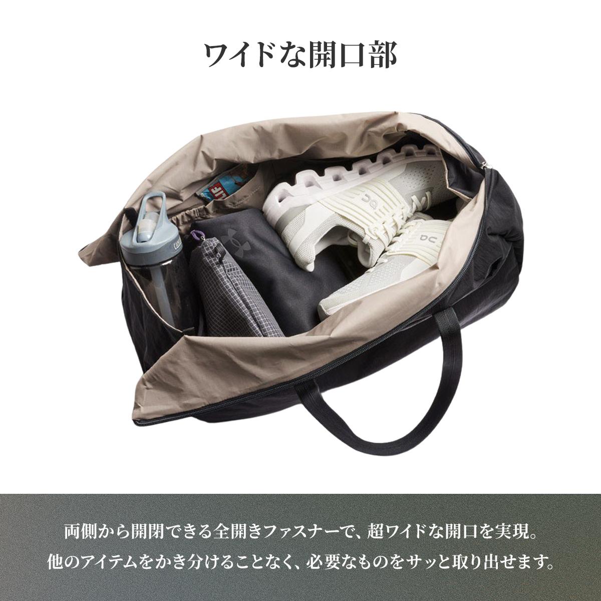 Bellroy Lite Duffel ベルロイ ライトダッフル ボストンバッグ