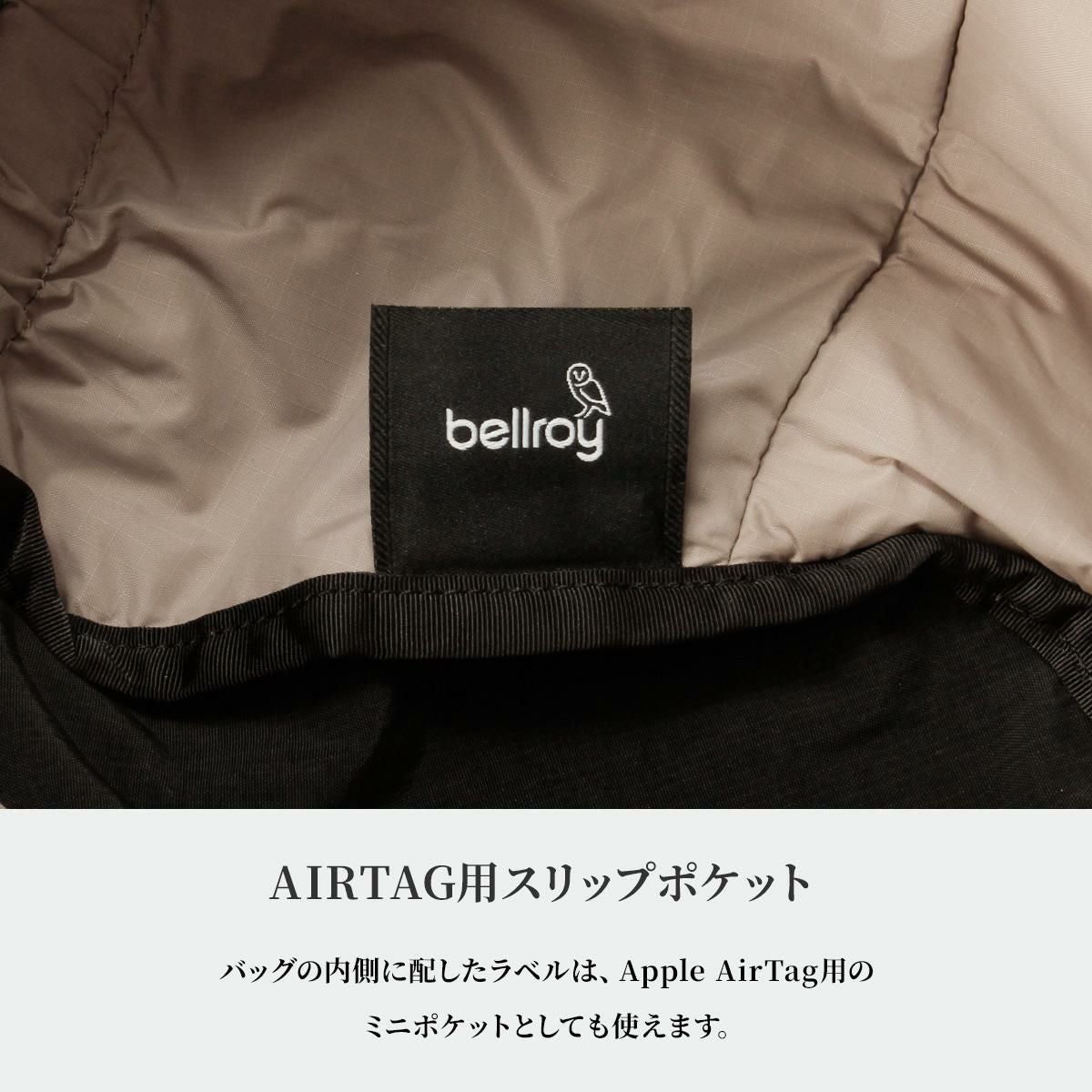 ベルロイ Lite ボストンバッグ Bellroy blfa