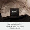 ベルロイ Lite ボストンバッグ Bellroy blfa