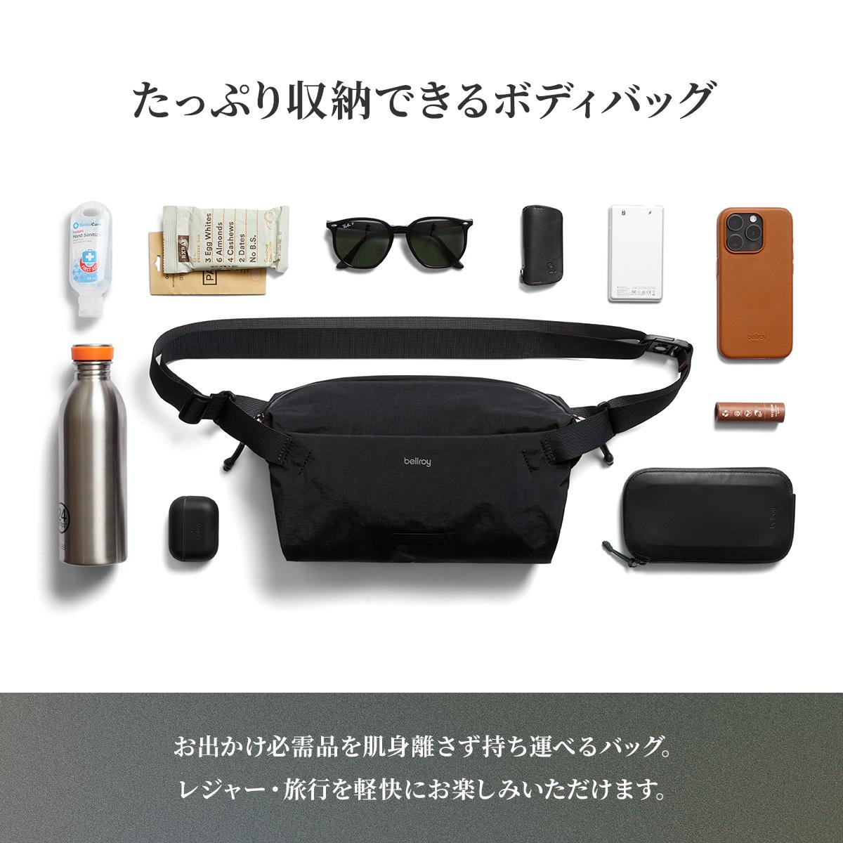 ベルロイ Lite ウエストバッグ Bellroy blla