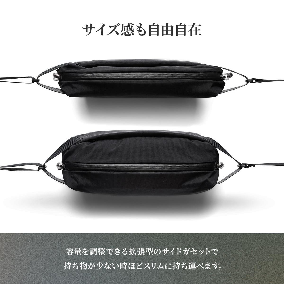 Bellroy Lite Sling ベルロイ ライトスリング ボディバッグ ウエスト
