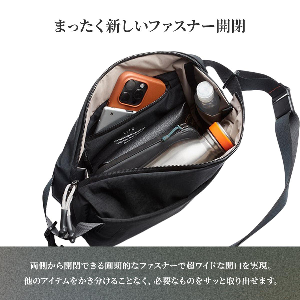 Bellroy Lite Sling 7L 軽量クロスボディバッグ Amazon.co.jp: Bellroy Lite Sling 軽量クロスボディバッグ