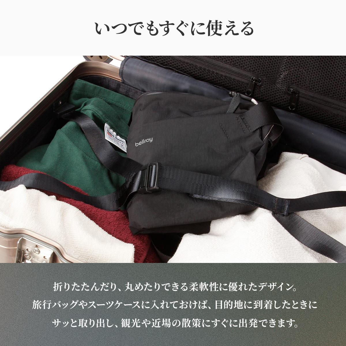 新品【bellroy】ベルロイ Lite Sling ライトスリング BLLA Bellroy（ベルロイ） Bellroy Lite Sling ライトスリング ボディバッグ