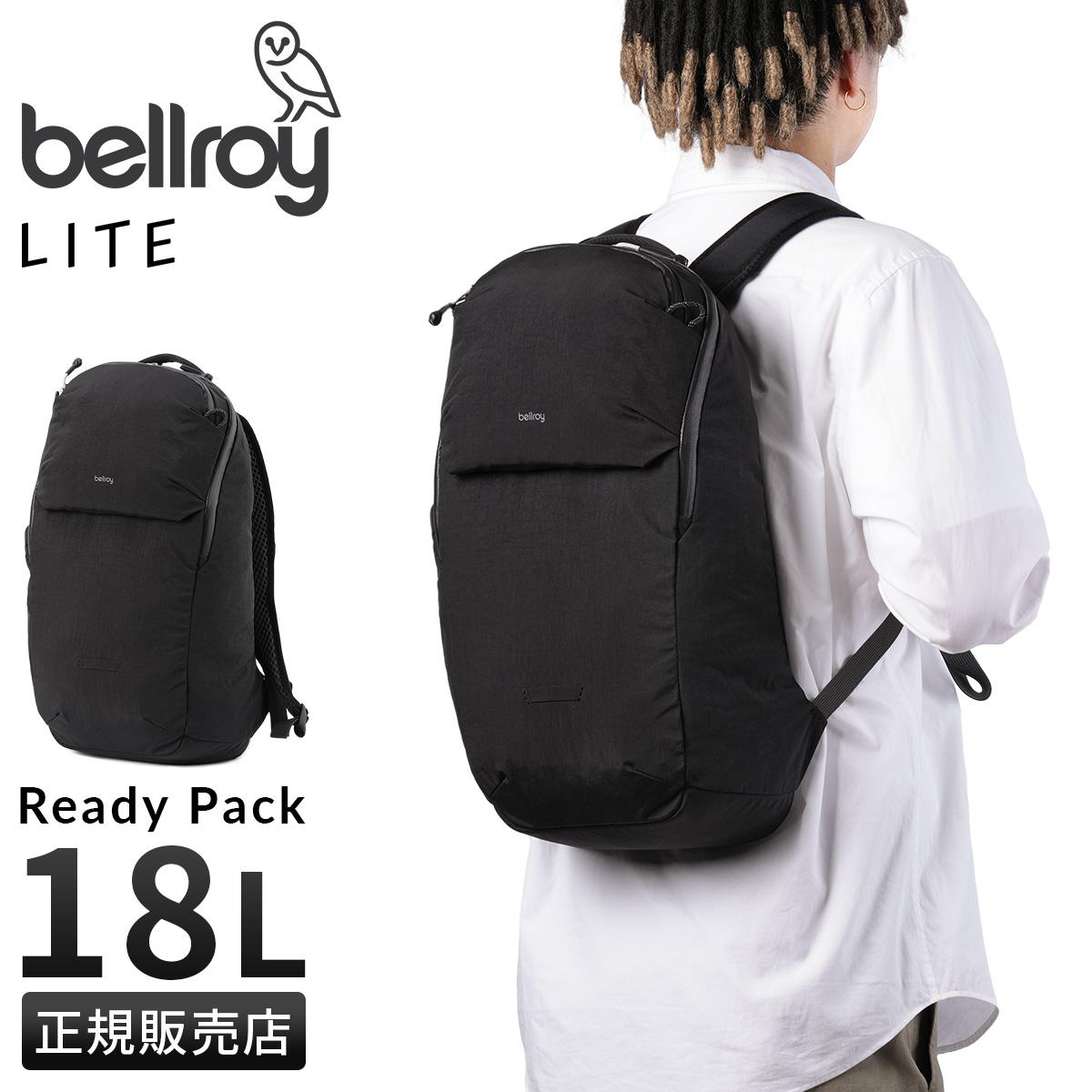 Bellroy Lite Ready Pack ベルロイ ライトレディパック リュック
