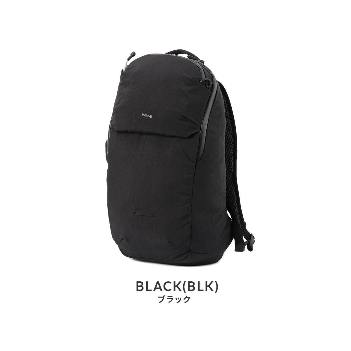 ベルロイ Lite リュック Bellroy blra