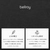 ベルロイ Lite リュック Bellroy blra