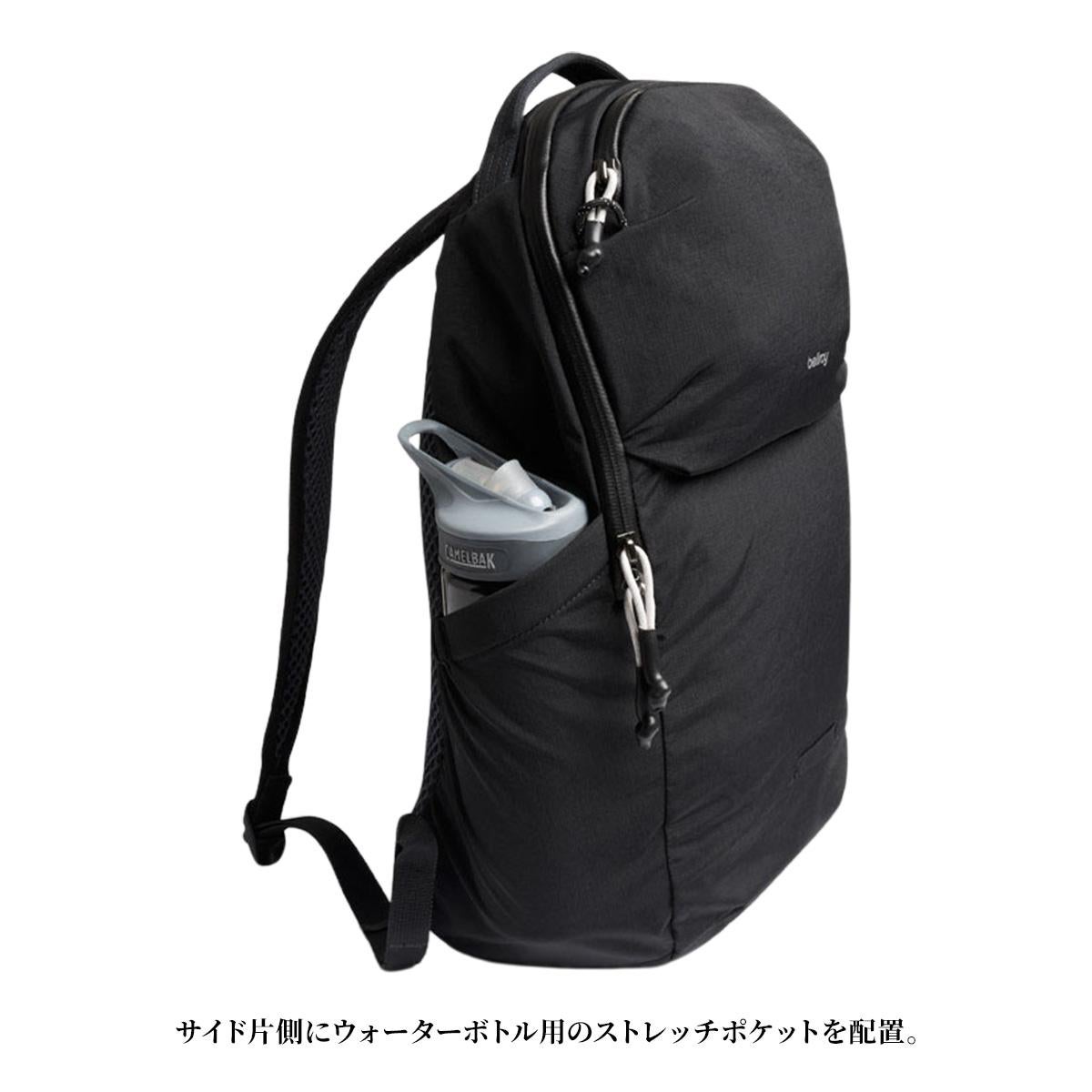 ベルロイ Lite リュック Bellroy blra