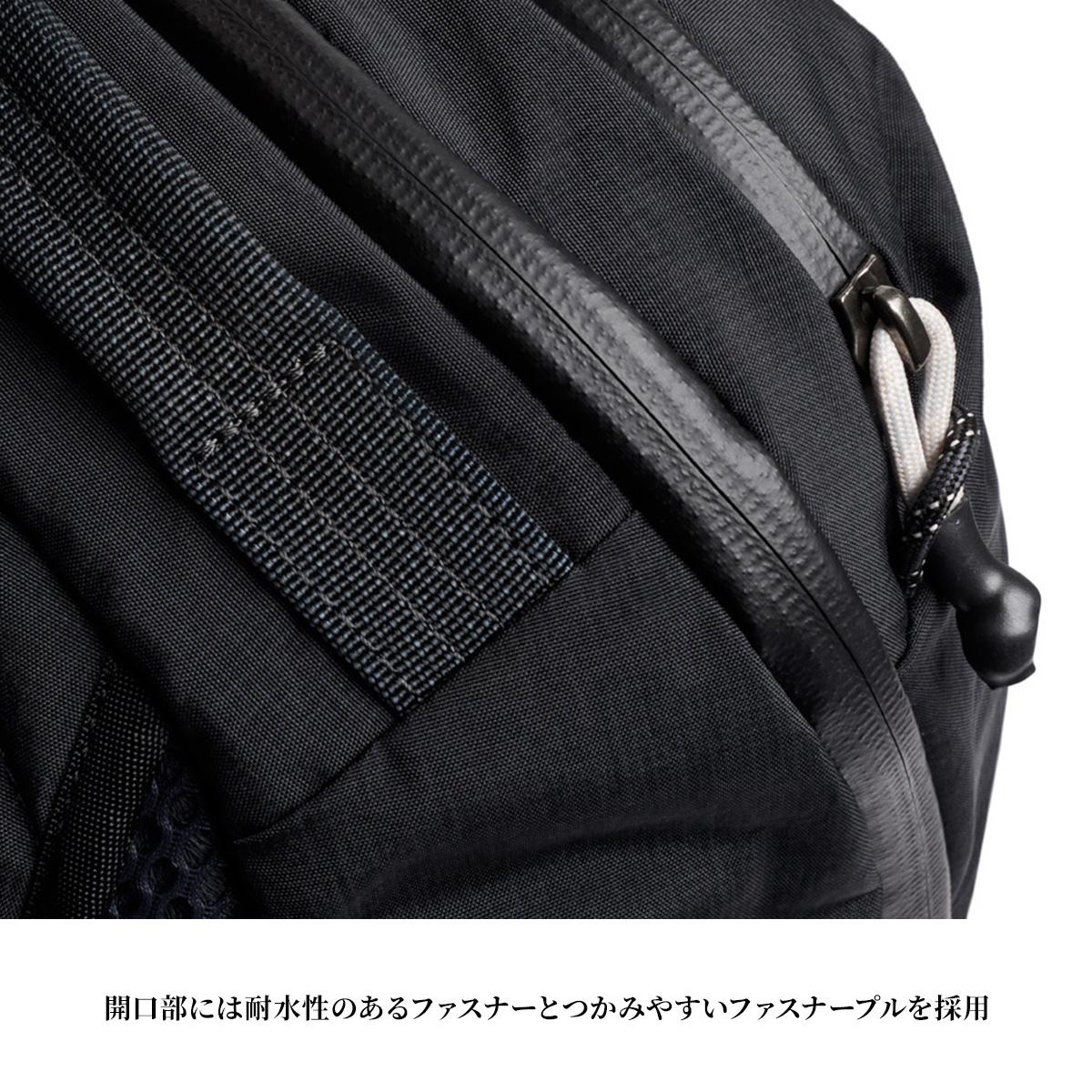 Bellroy Lite Ready Pack ベルロイ ライトレディパック リュック