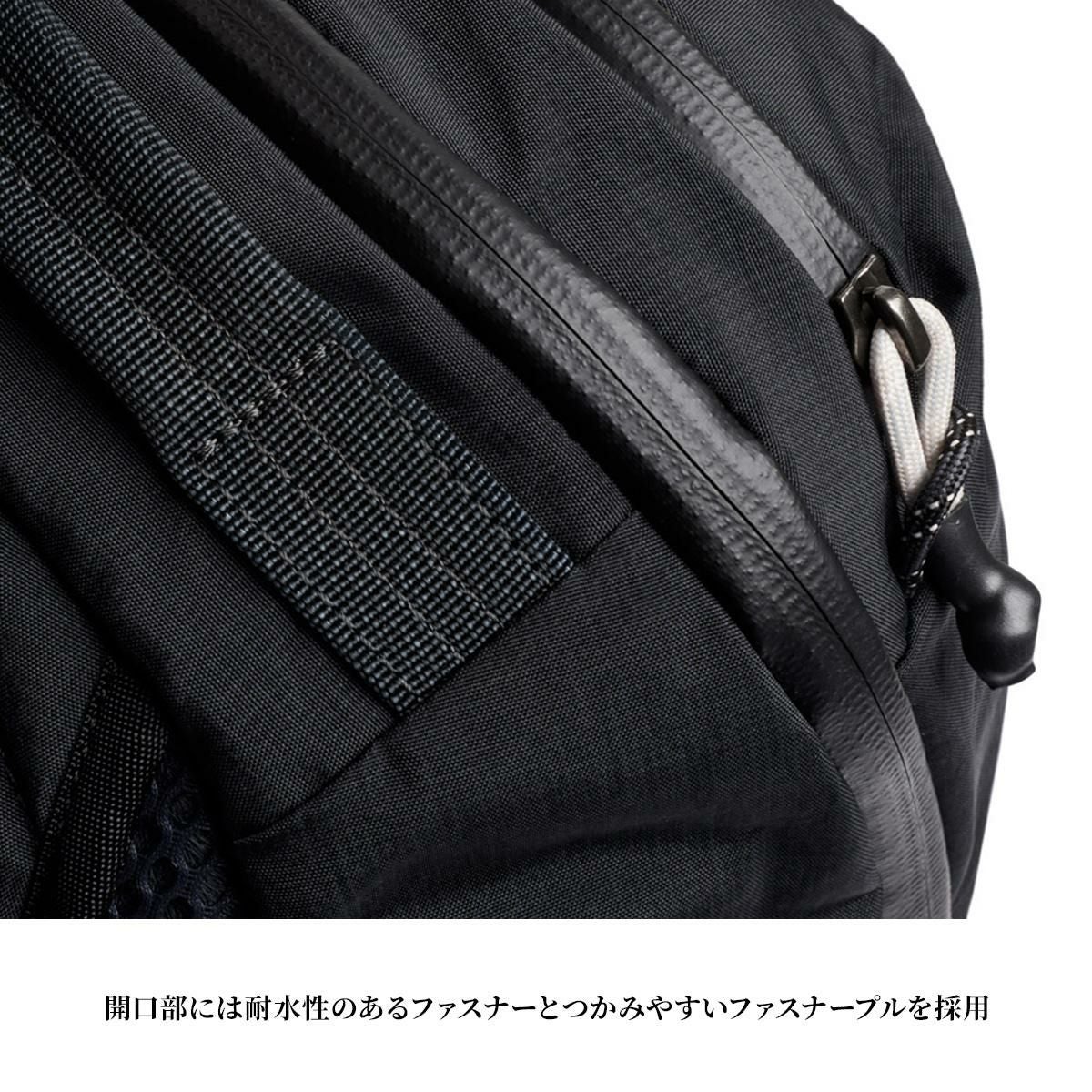 ベルロイ Lite リュック Bellroy blra