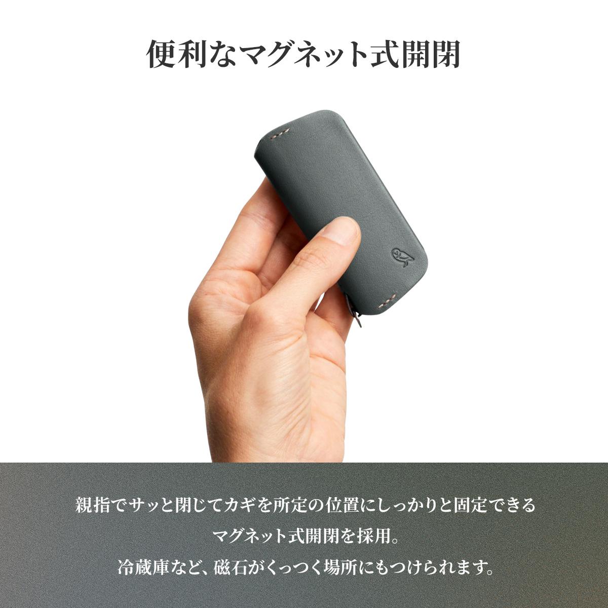 ベルロイ Key Holders キーケース キーホルダー Bellroy ekcf