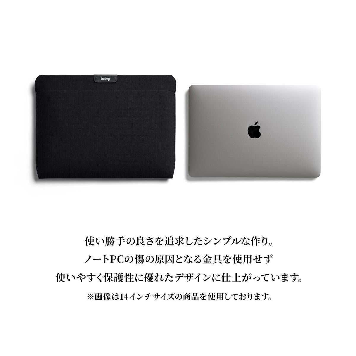 ベルロイ Device Accessories ドキュメントケース Bellroy laptop-sleeve