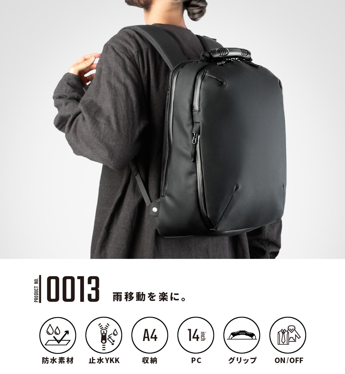 マンセル ビジネスリュック リュック A4 mansel 0013｜ONLINE STORE by