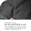 F/CE. AUTHENTIC ビジネスリュック  f1901au0015