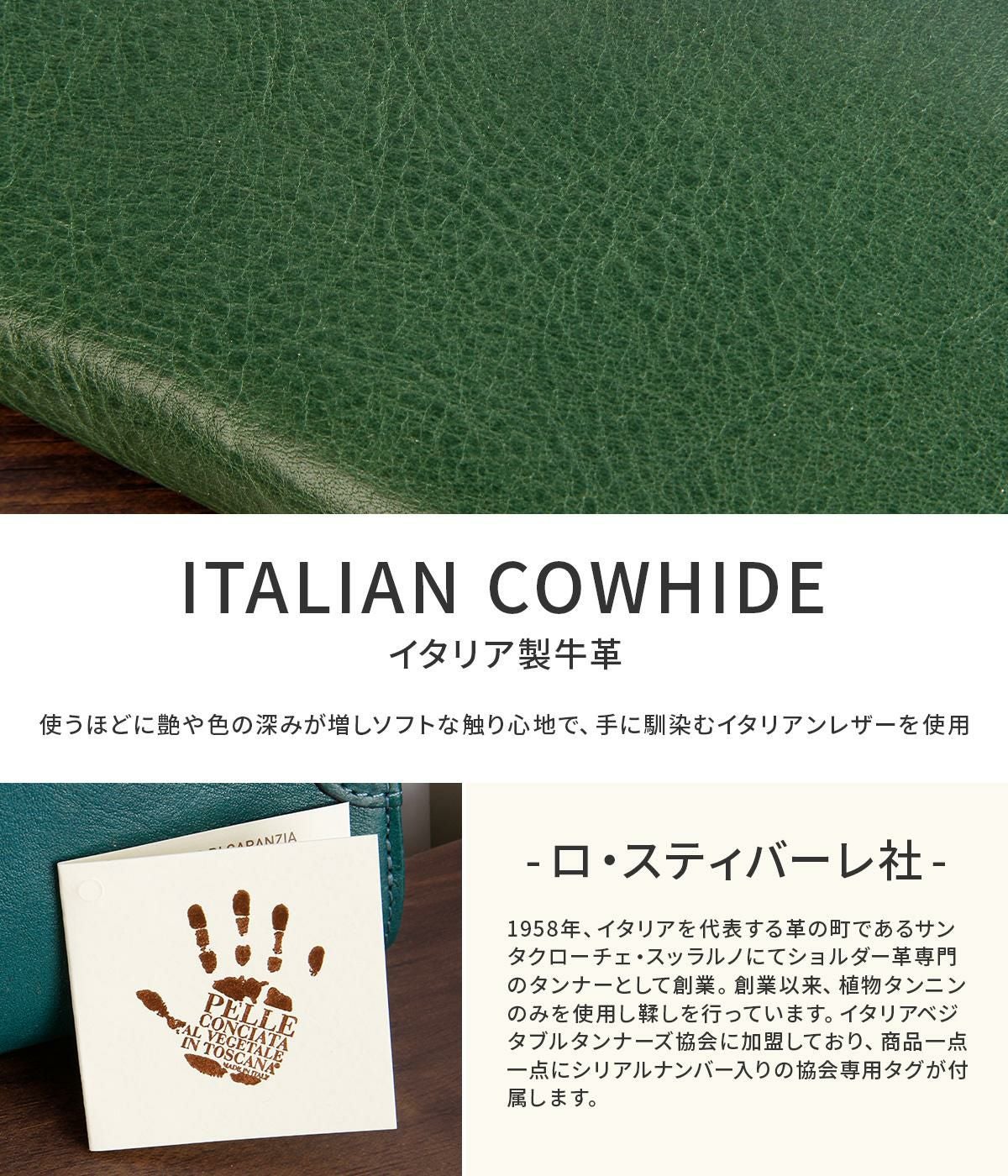 ダコタ マーゴット 長財布 Dakota da-0031603