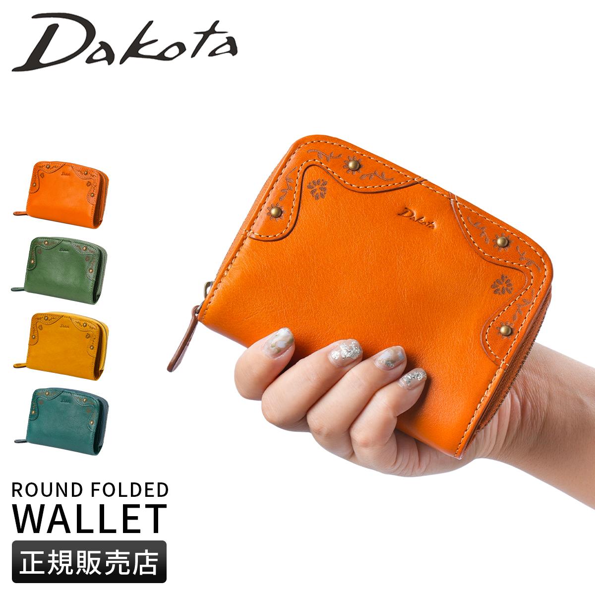 ダコタ マーゴット ラウンドファスナー 二つ折り財布 Dakota 0031600