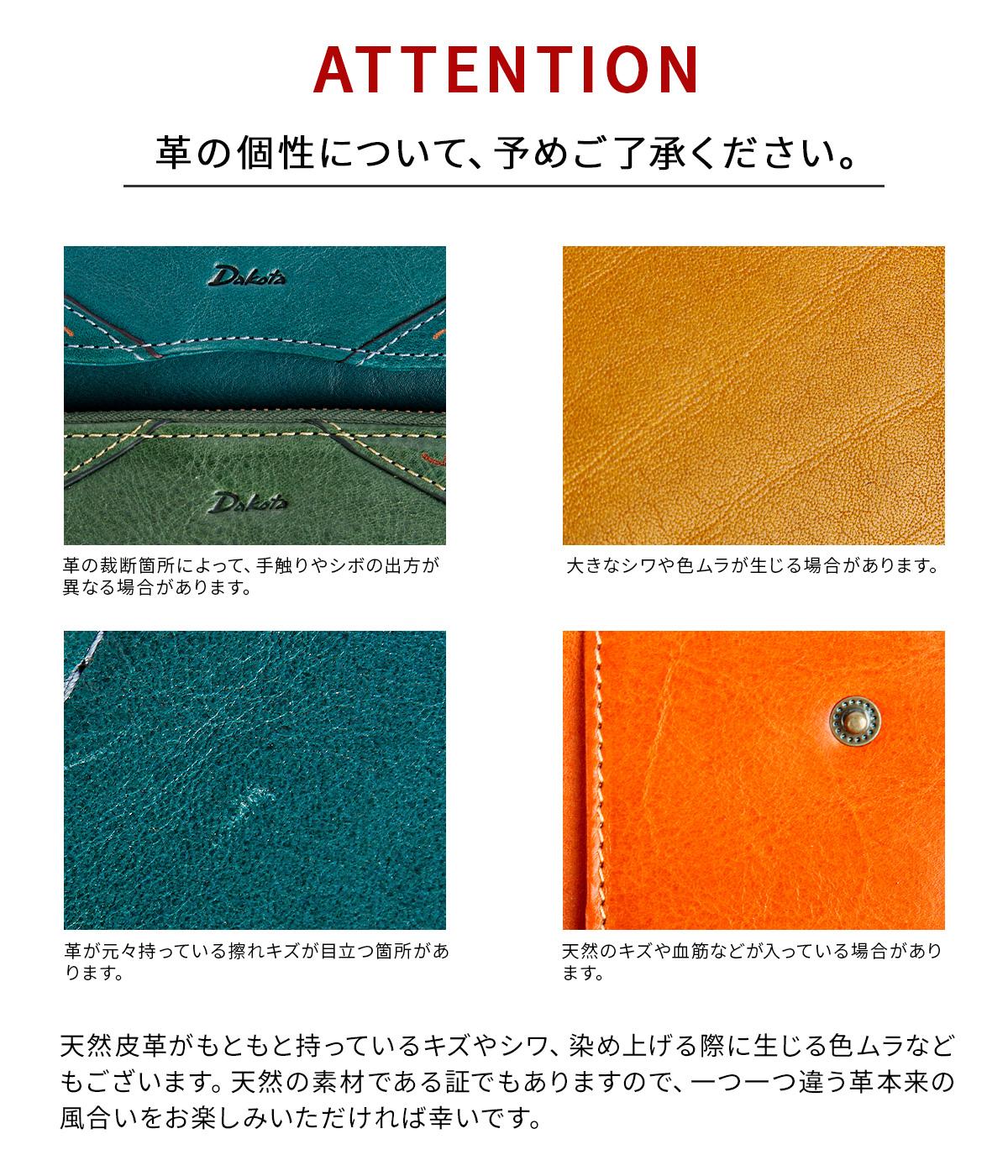 ダコタ マーゴット 二つ折り財布 Dakota da-0031600