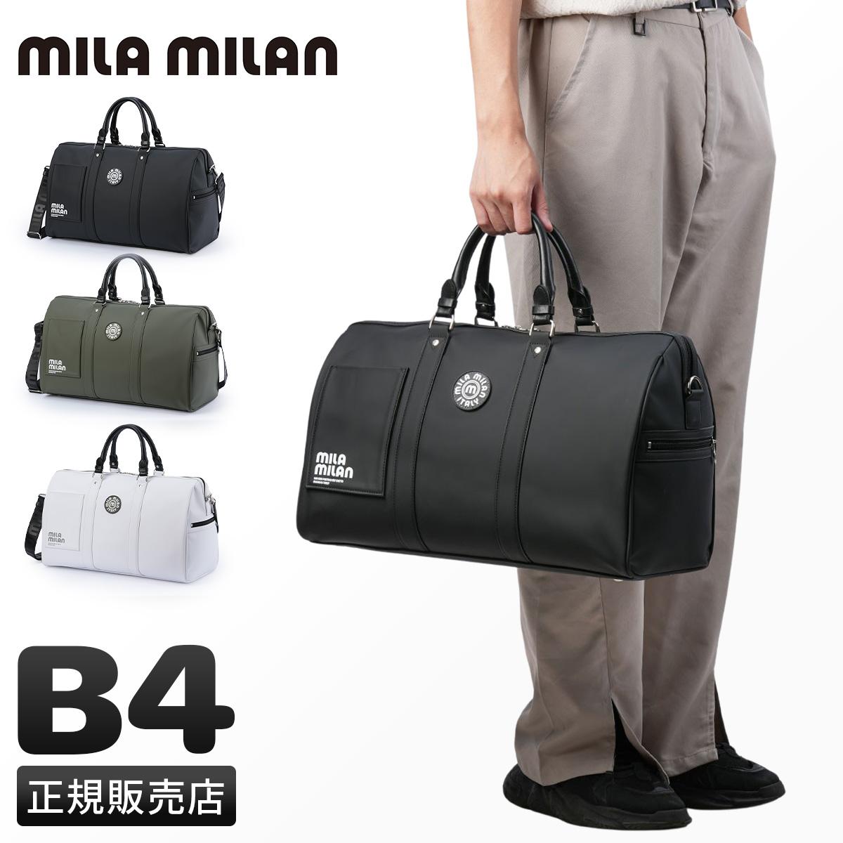 ミラミラン ベスパ 2WAY ボストンバッグ mila milan 245311｜ONLINE