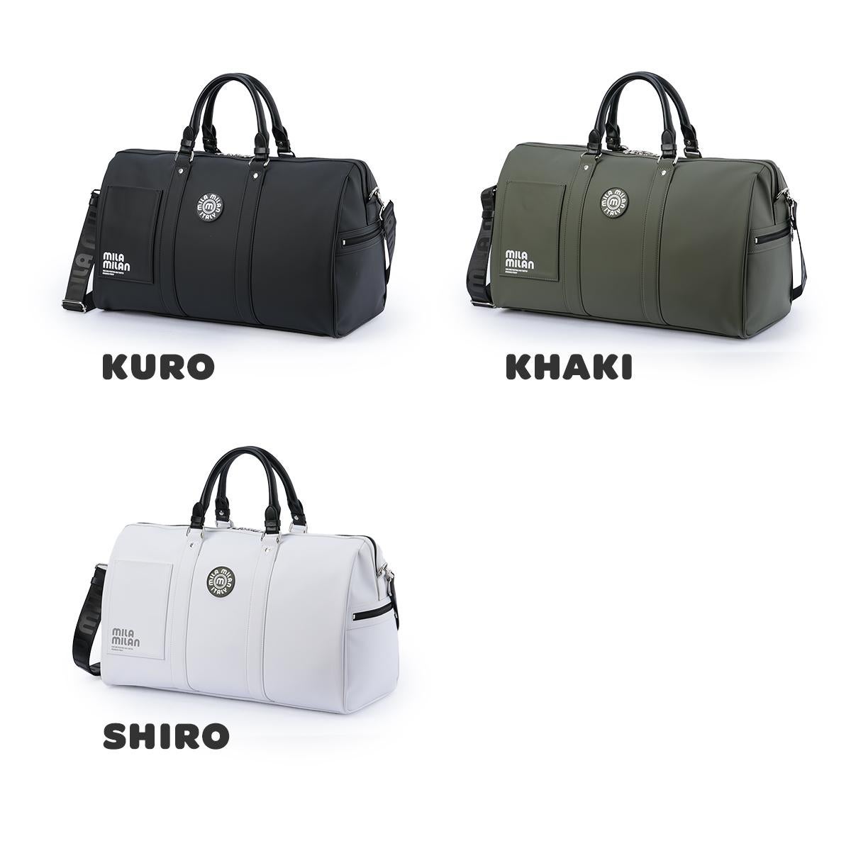 対象商品2点以上購入で10%OFFクーポン対象】ミラミラン ベスパ 2WAY