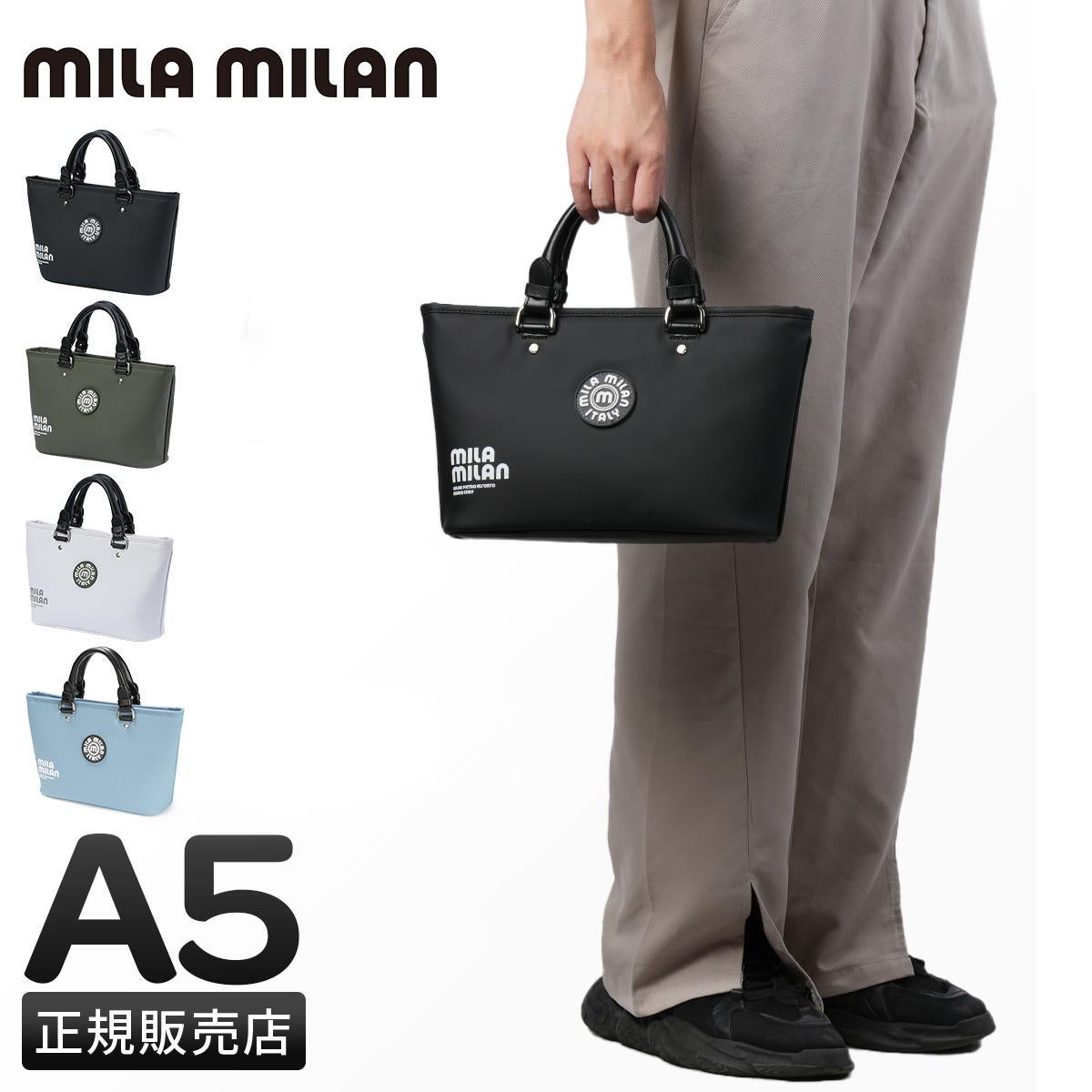 ミラミラン ベスパ トートバッグ mila milan mila-245511