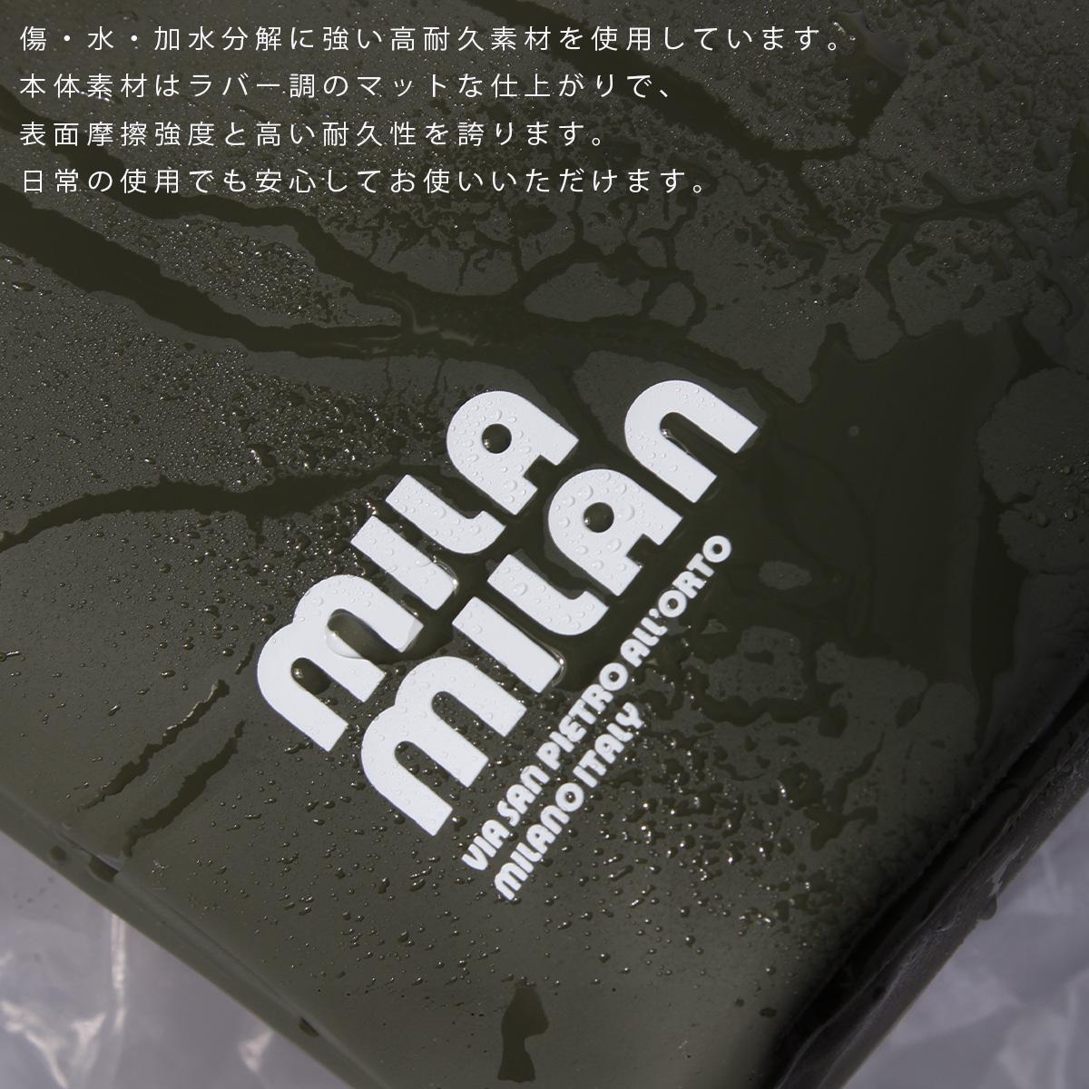 ミラミラン ベスパ ミニトートバッグ mila milan 245511｜ONLINE STORE
