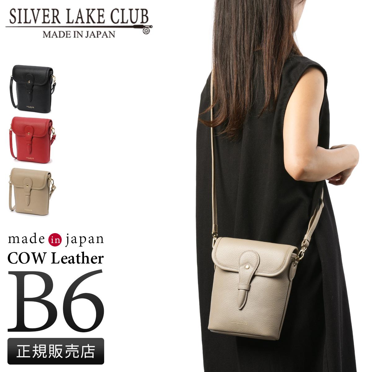 シルバーレイククラブ カールトン ショルダーバッグ SILVER LAKE CLUB slc-429102