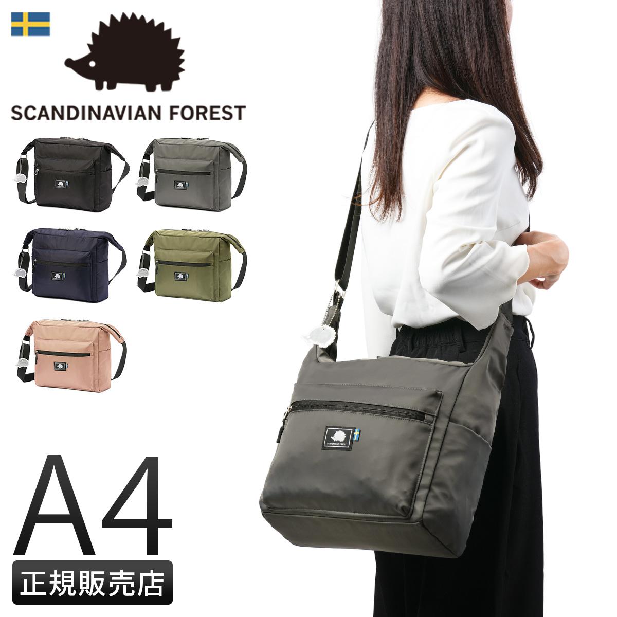 スカンジナビアンフォレスト ビッグショルダーバッグ SCANDINAVIAN