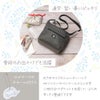 スカンジナビアンフォレスト  ショルダーバッグ SCANDINAVIAN FOREST 251-kesf306