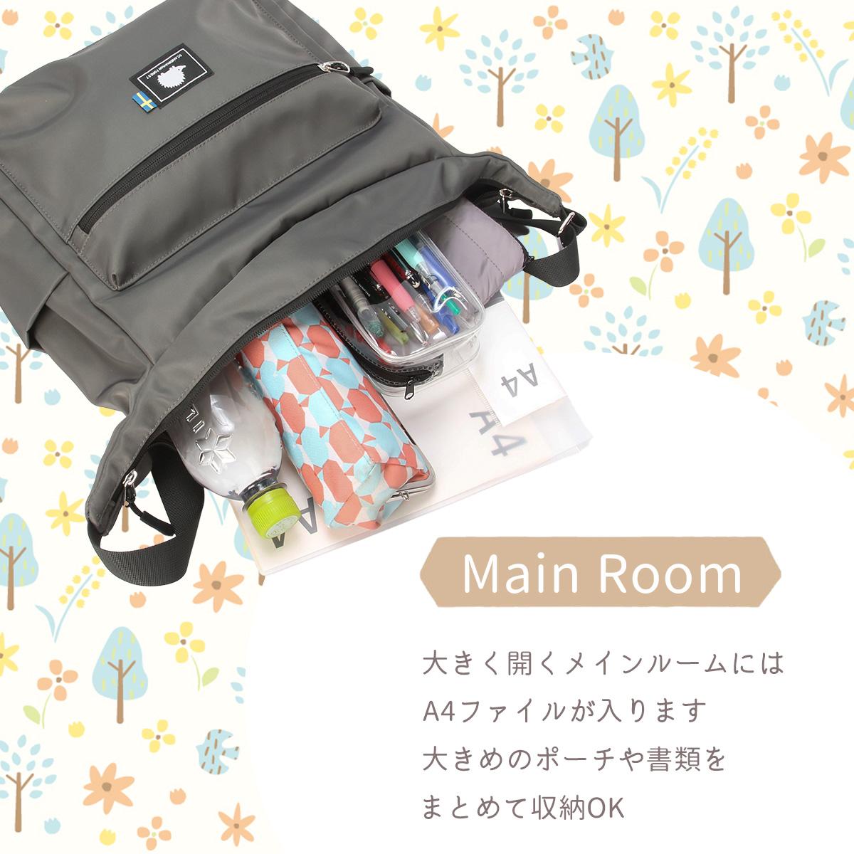 スカンジナビアンフォレスト  ショルダーバッグ SCANDINAVIAN FOREST 251-kesf306