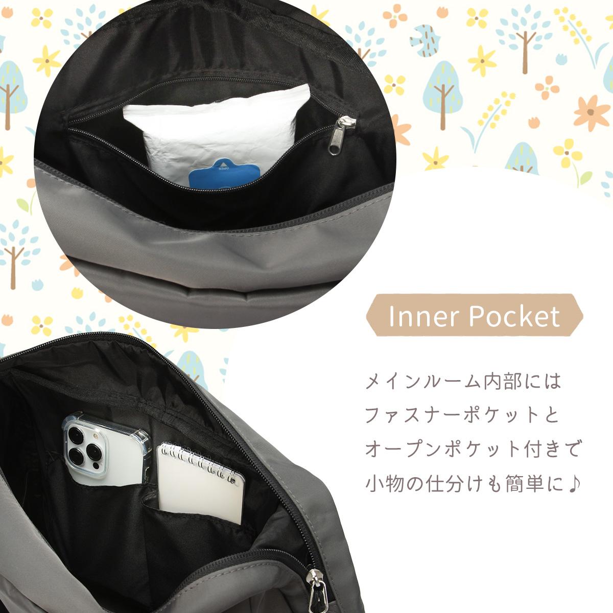 スカンジナビアンフォレスト  ショルダーバッグ SCANDINAVIAN FOREST 251-kesf306