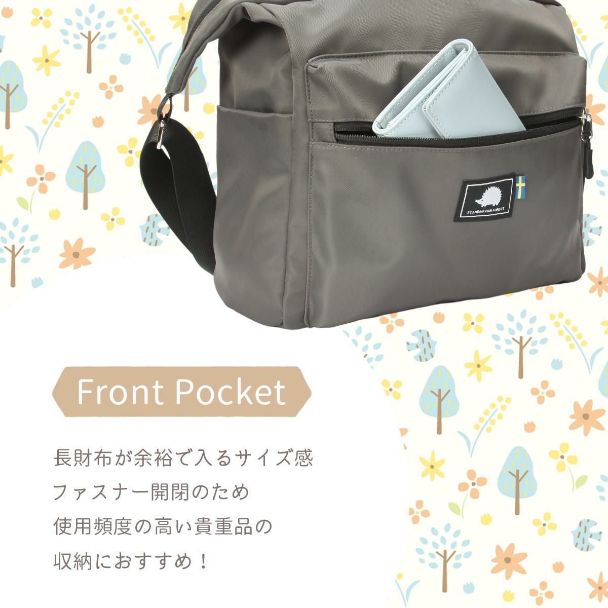 スカンジナビアンフォレスト  ショルダーバッグ SCANDINAVIAN FOREST 251-kesf306