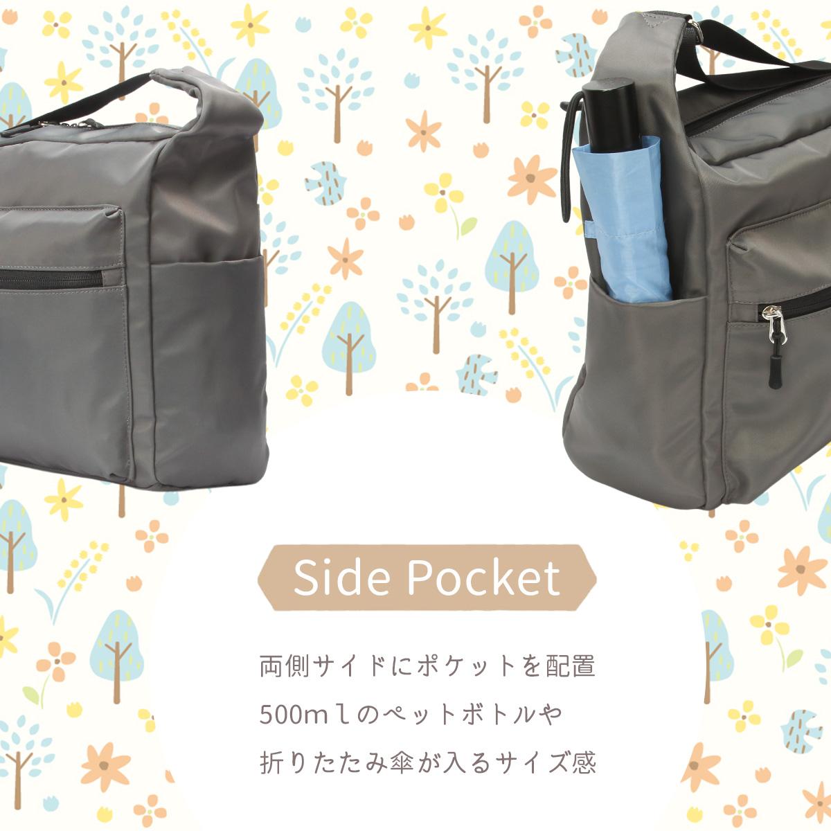 スカンジナビアンフォレスト  ショルダーバッグ SCANDINAVIAN FOREST 251-kesf306