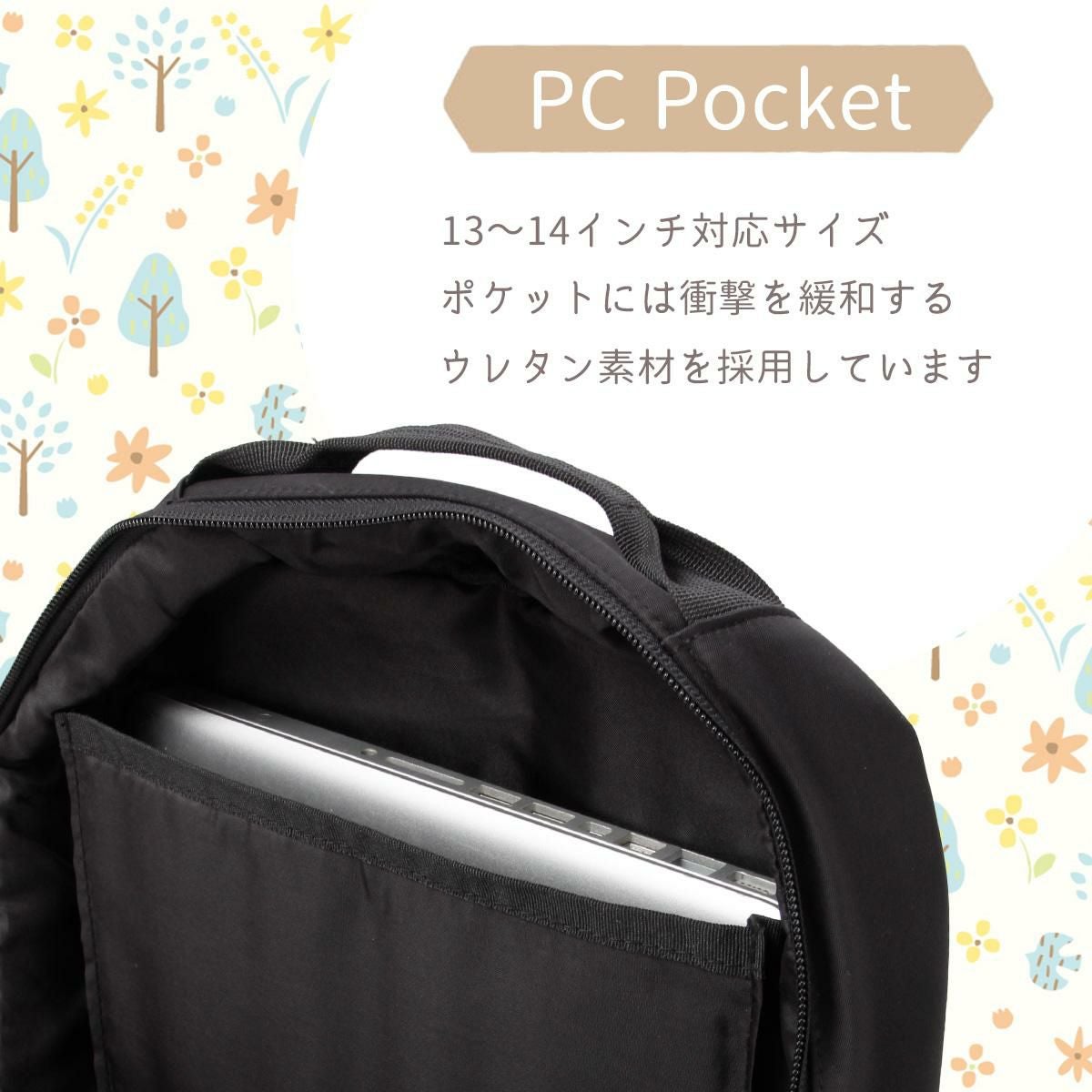 スカンジナビアンフォレスト  リュック SCANDINAVIAN FOREST 251-kesf307