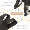 スカンジナビアンフォレスト  リュック SCANDINAVIAN FOREST 251-kesf307