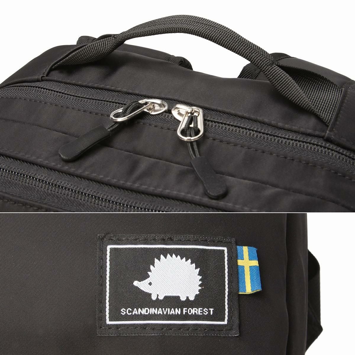スカンジナビアンフォレスト  リュック SCANDINAVIAN FOREST 251-kesf307