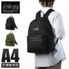 マンハッタンポーテージ ブラックレーベル Ventile Fabric/ベンタイル リュック Manhattan Portage BLACK LABEL mp1277vtbl