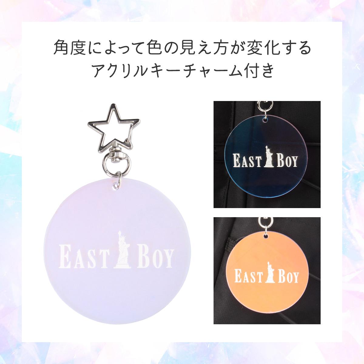 イーストボーイ キャンドル リュック EASTBOY eba90