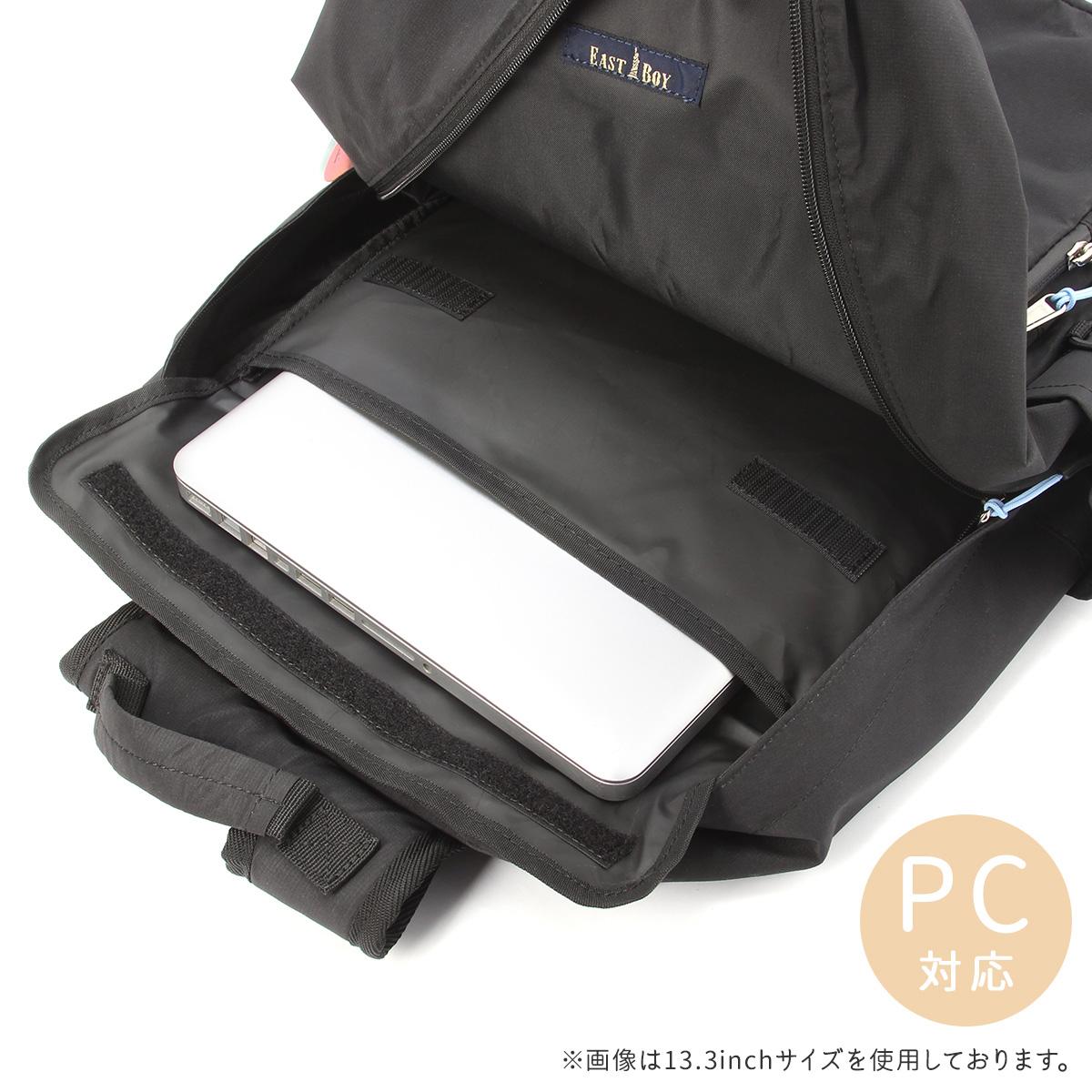 イーストボーイ キャンドル リュック EASTBOY eba91