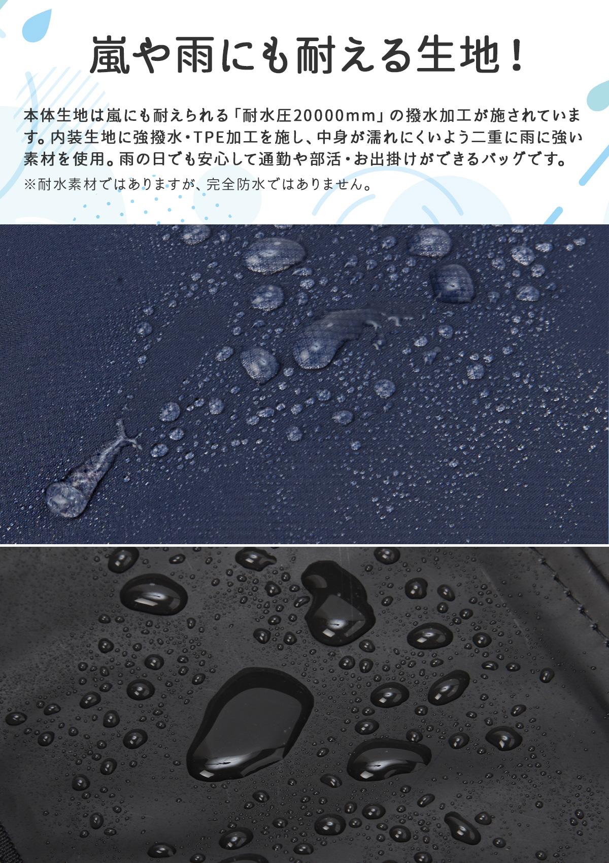 イーストボーイ キャンドル リュック EASTBOY eba91